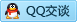 QQ在线咨询576002969
